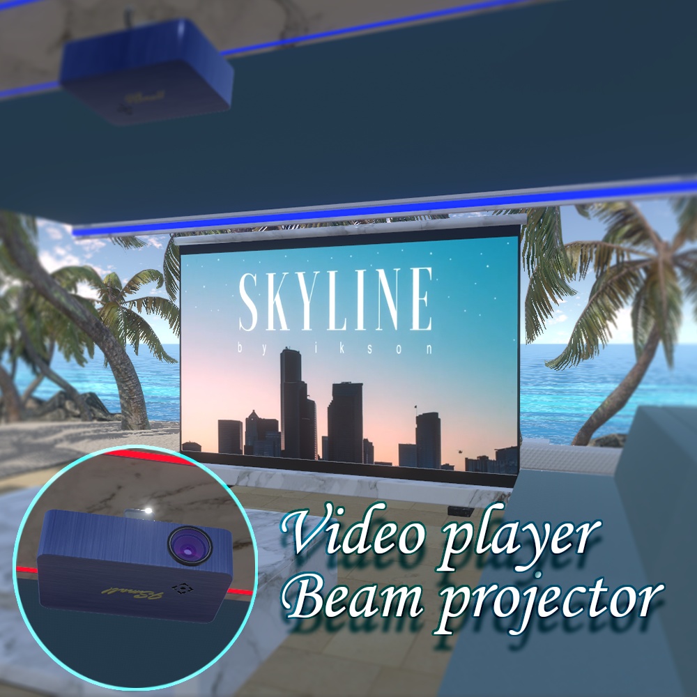 屋外シェード『GateShade』