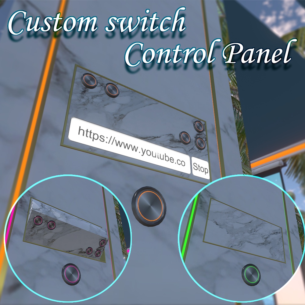 屋外シェード『GateShade』