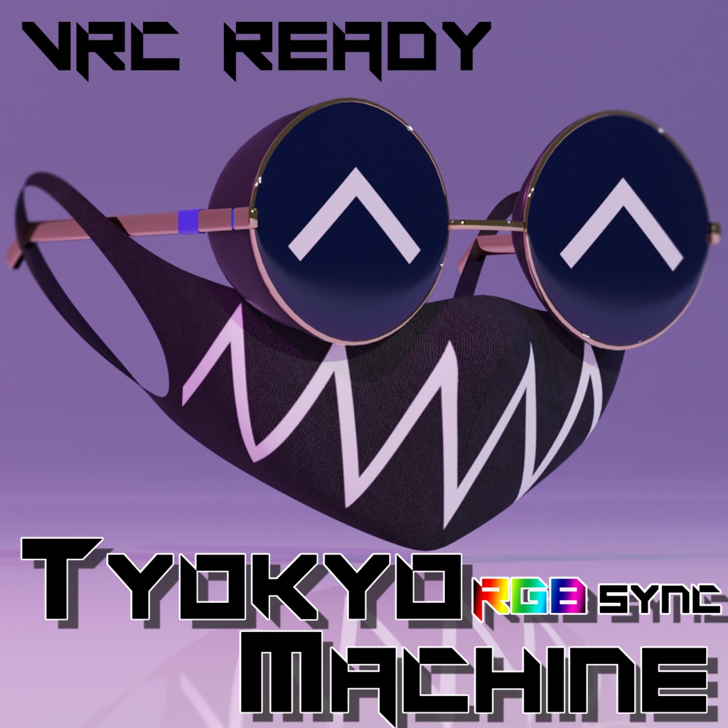 tokyo machine グッズ