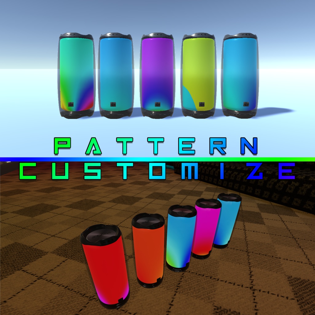 VRCブルートゥーススピーカー Pulsar『Bluetooth speaker Pulsar』