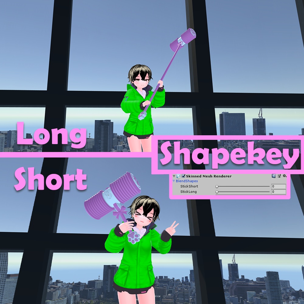 猫ハンマー『Cat toy hammer』