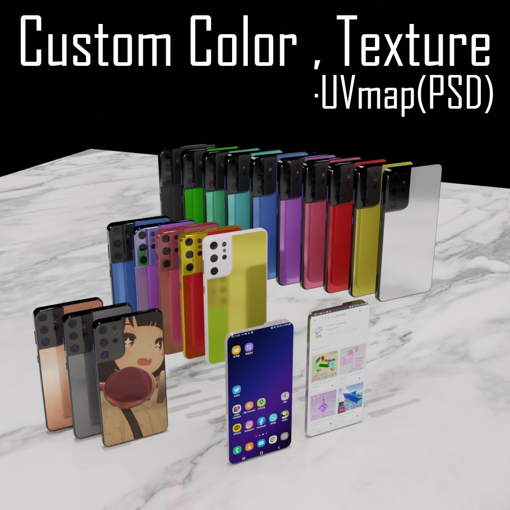 ベゼルのないスマートフォン NebulaS21