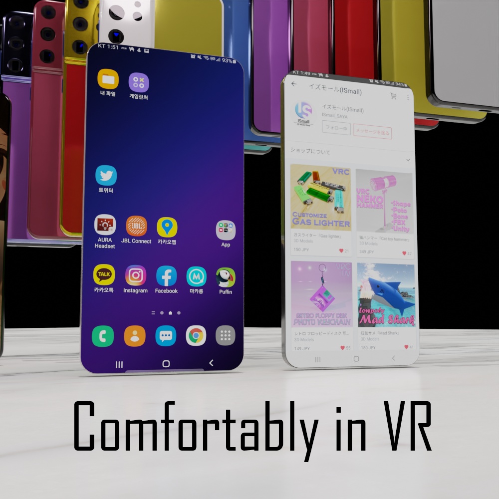 ベゼルのないスマートフォン NebulaS21