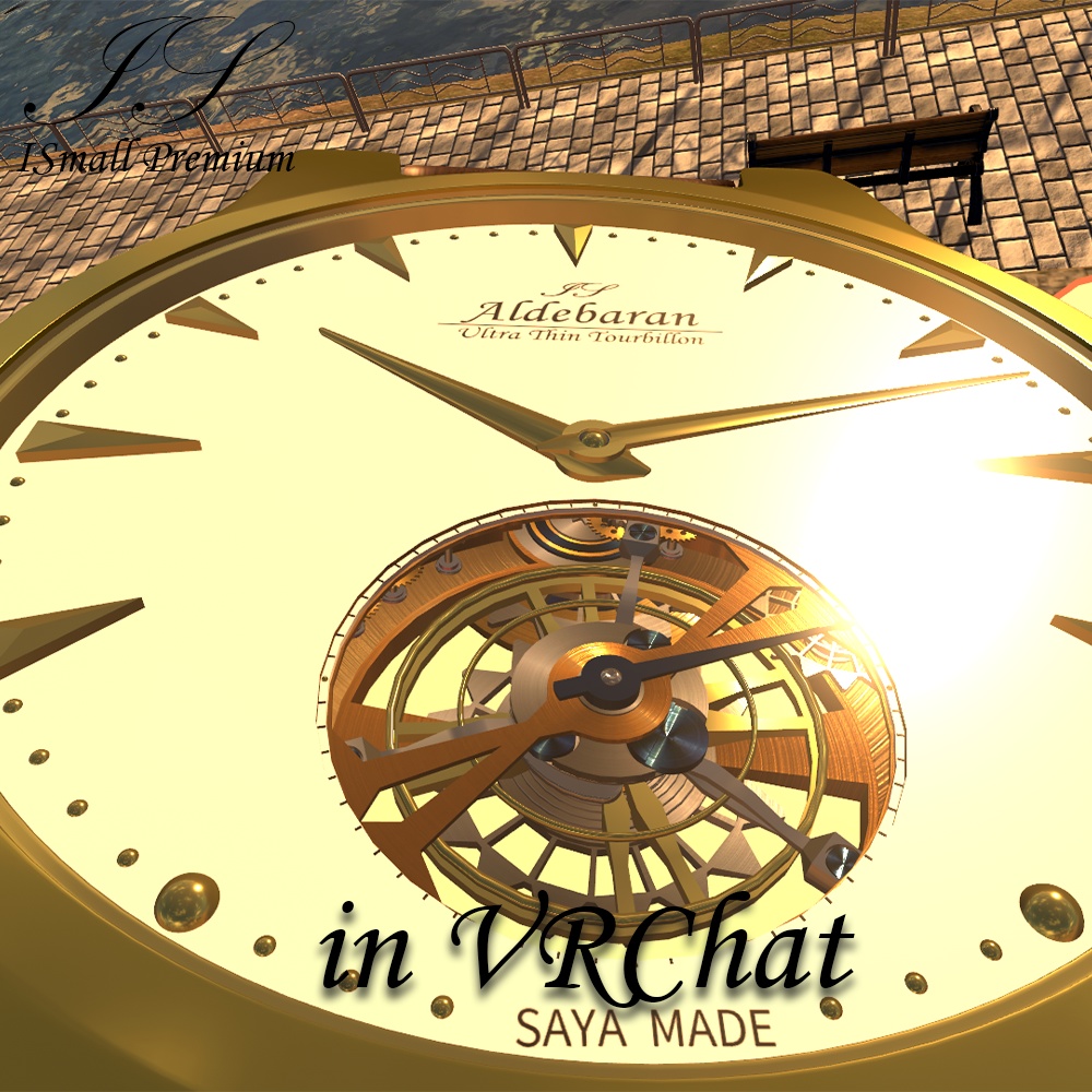 VRC_Aldebaran Ultra Thine Tourbillon『トレーラー映像』VRC