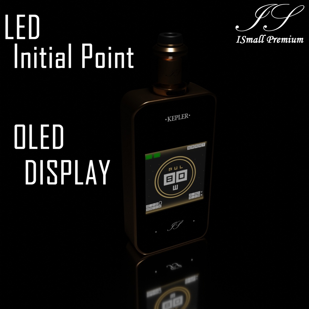 VRCで最も美しく驚くべき機能が搭載されたVape Mod Set_Kepler