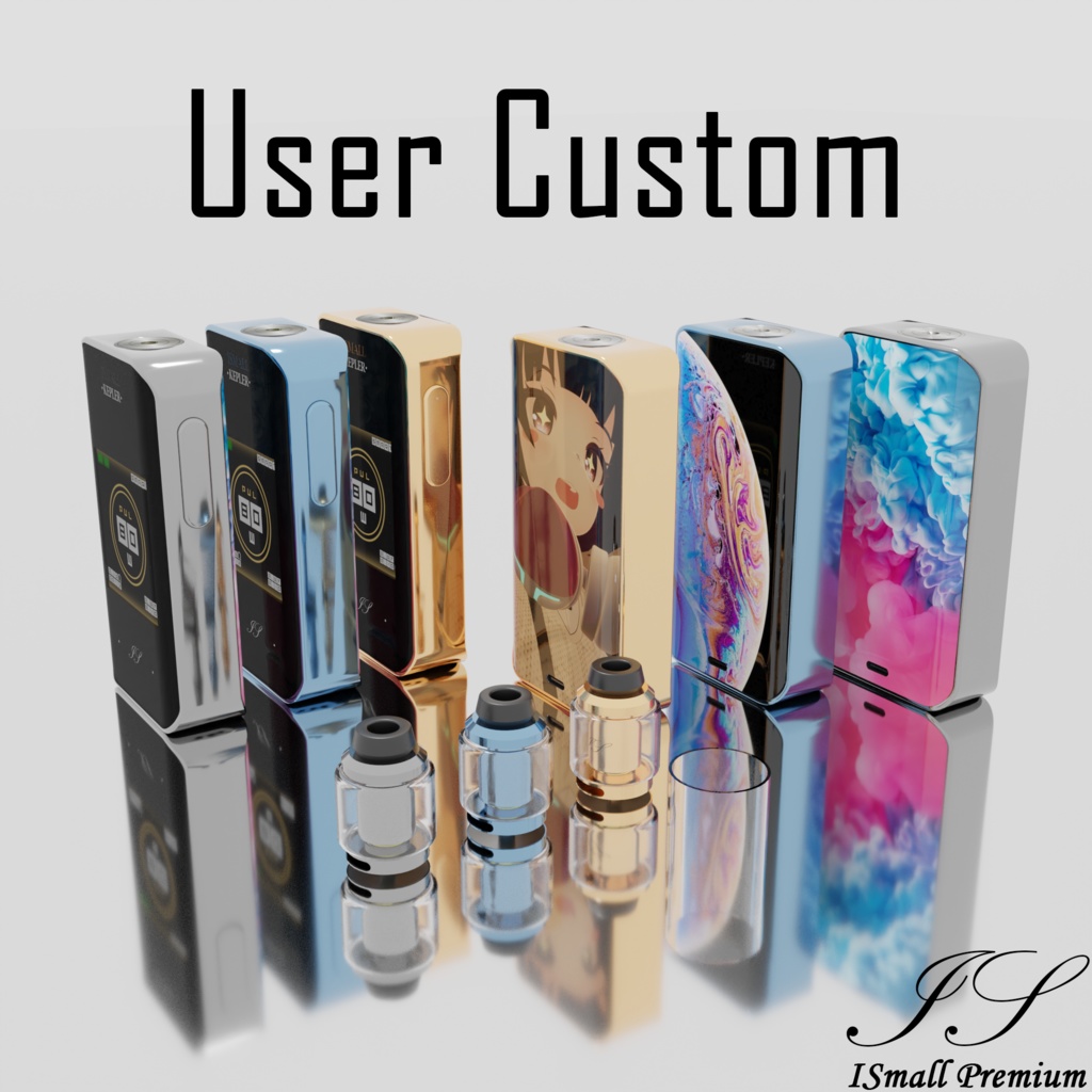 VRCで最も美しく驚くべき機能が搭載されたVape Mod Set_Kepler