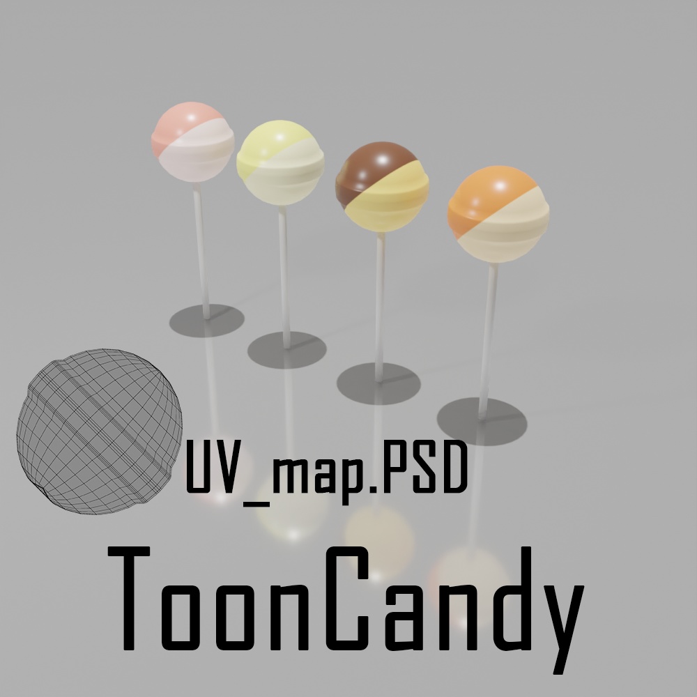 キャンディ『ToonCandy』 for Blender