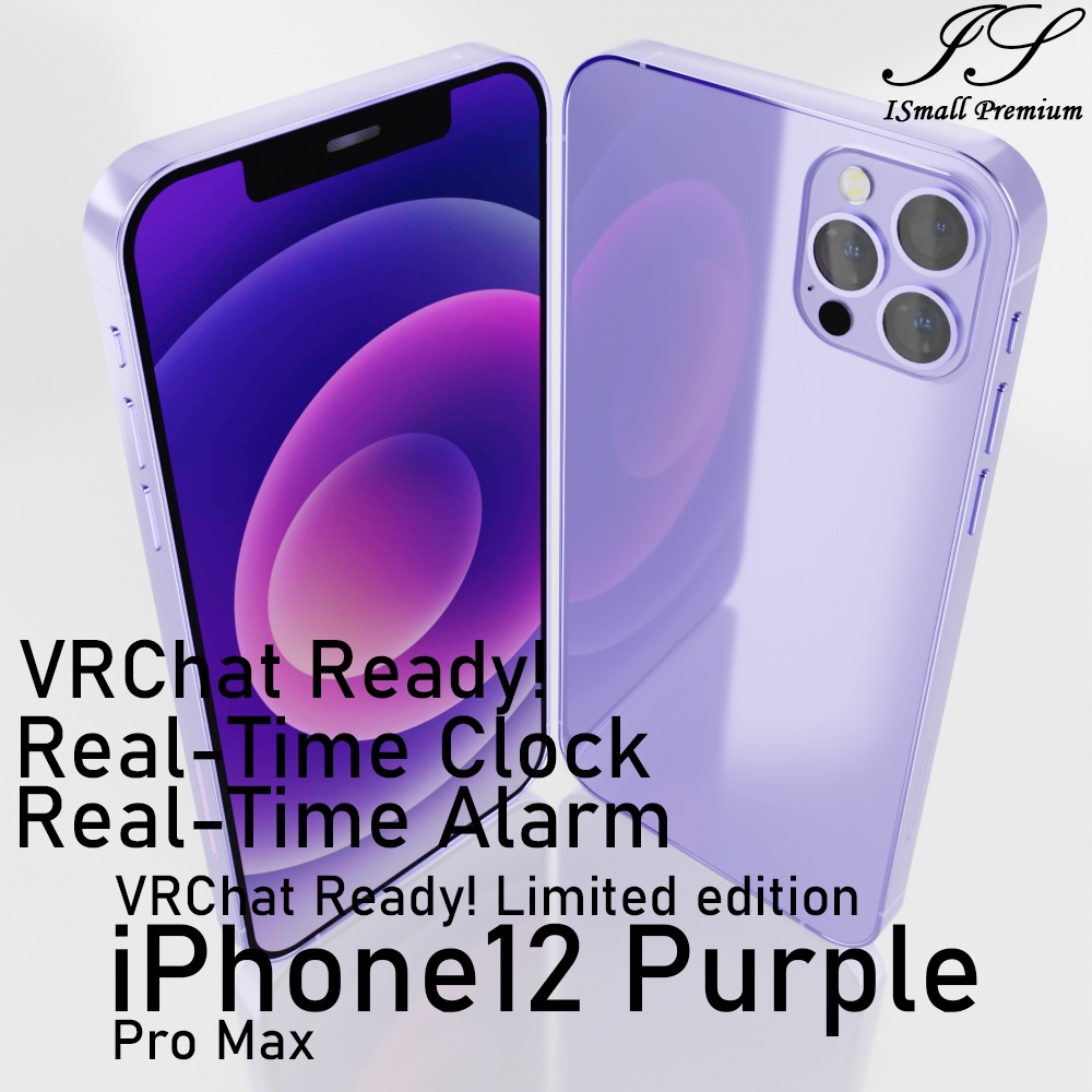 VRChat_iPhone12 ProMax Purple Limited Edition