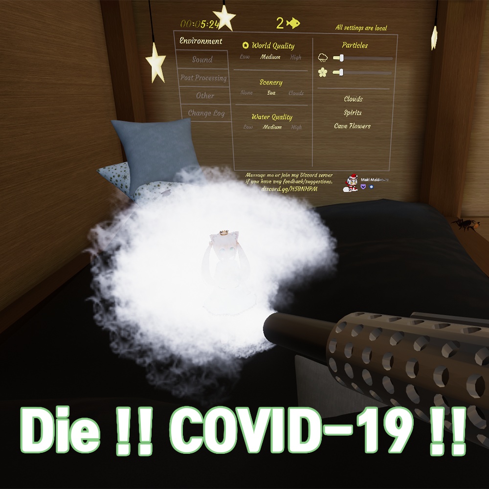 VRChat 煙幕機 COVID-19 Killer 『FOGGER i-619s』