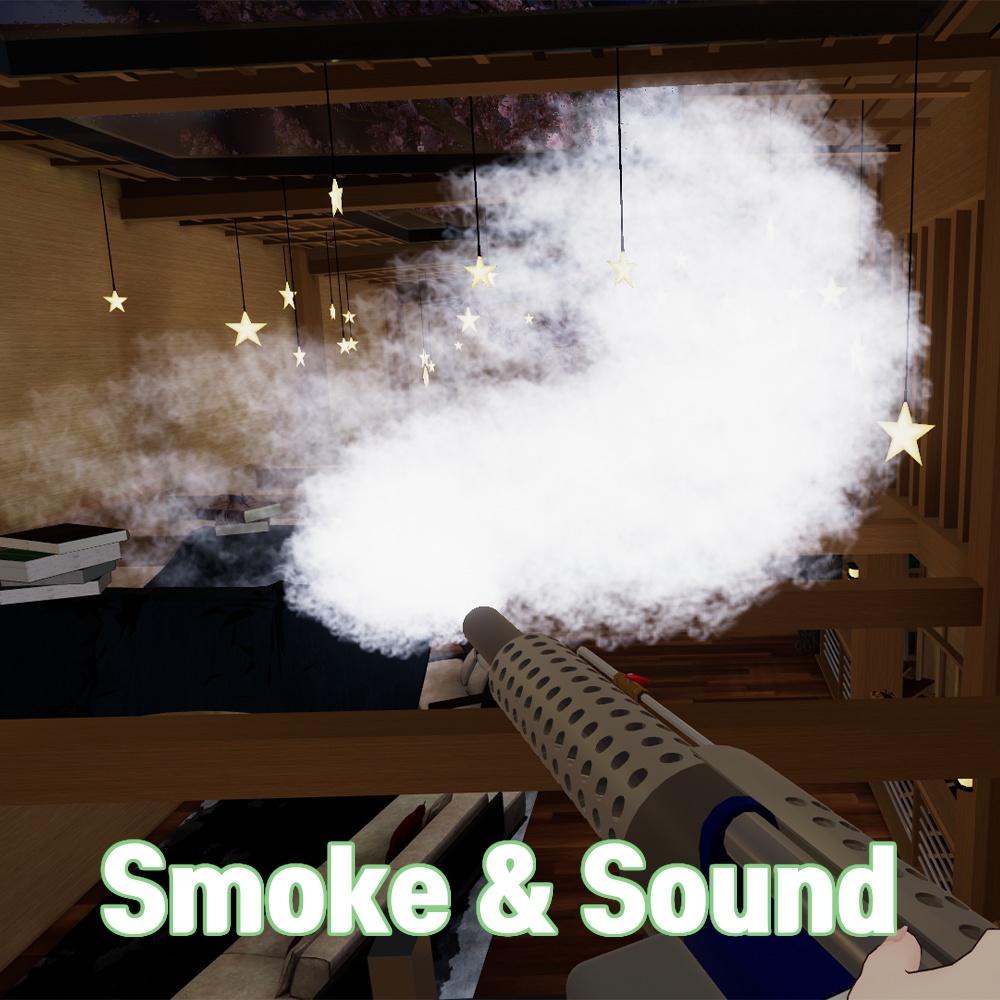 VRChat 煙幕機 COVID-19 Killer 『FOGGER i-619s』