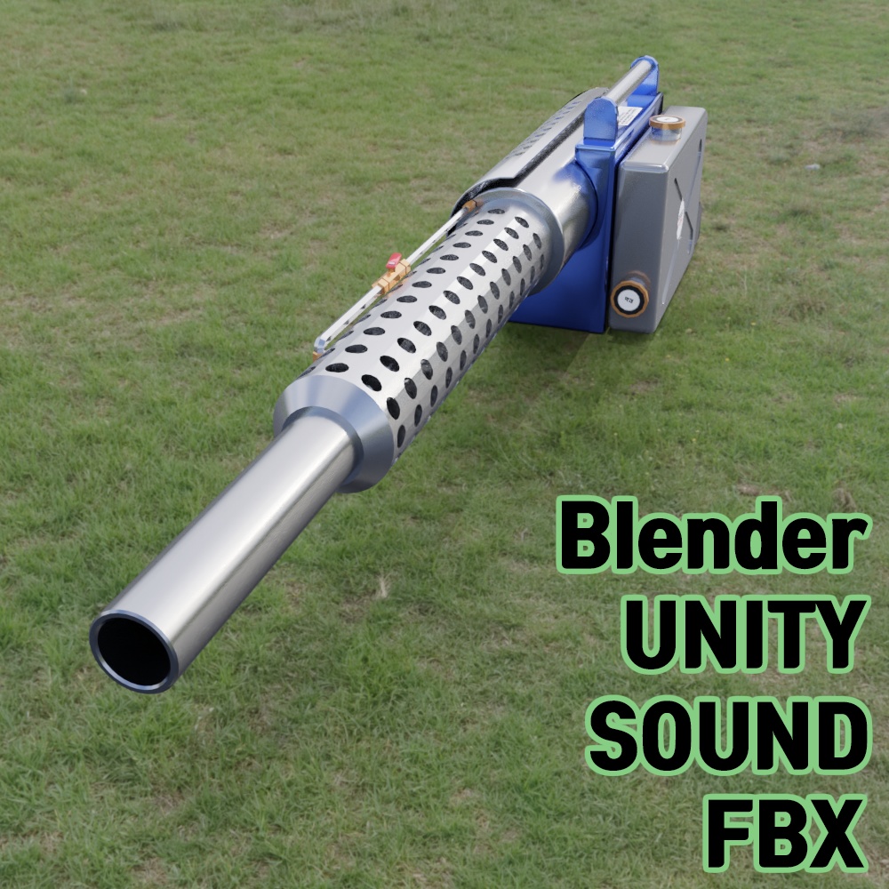 VRChat 煙幕機 COVID-19 Killer 『FOGGER i-619s』