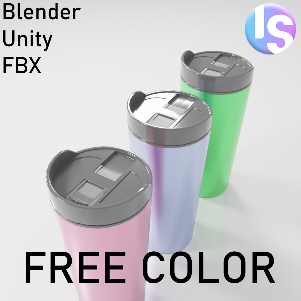 シンプル タンブラー『Simple Tumbler』