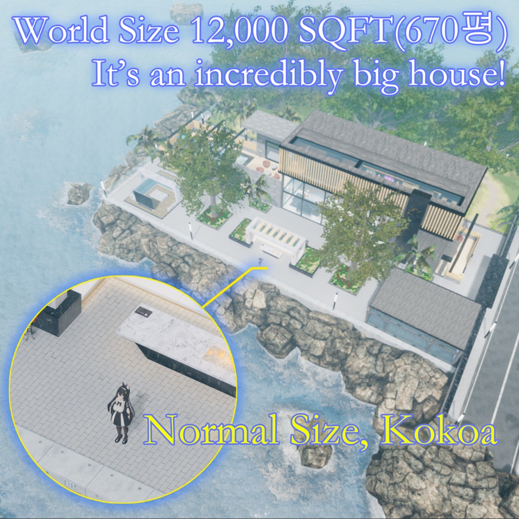 Premium Modern House Episode 01 (MASSIVE UPDATE v1.2)