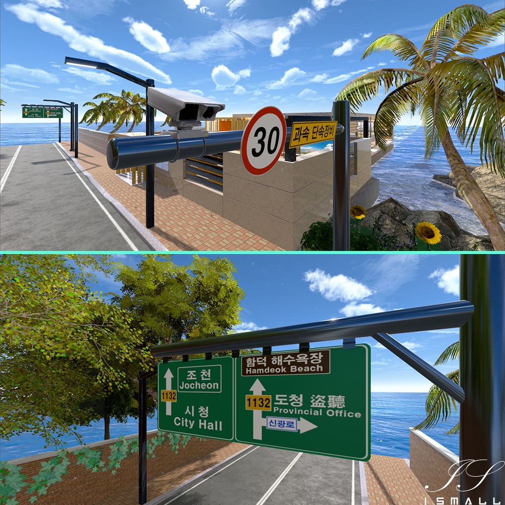 Premium Modern House Episode 3