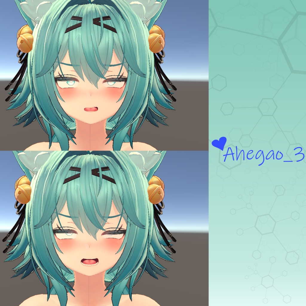 Rindo『舞夜』R-18 Moving Face Expression