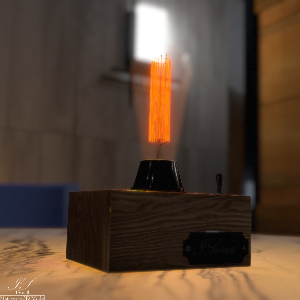 Multi-coil Modern Mood light
