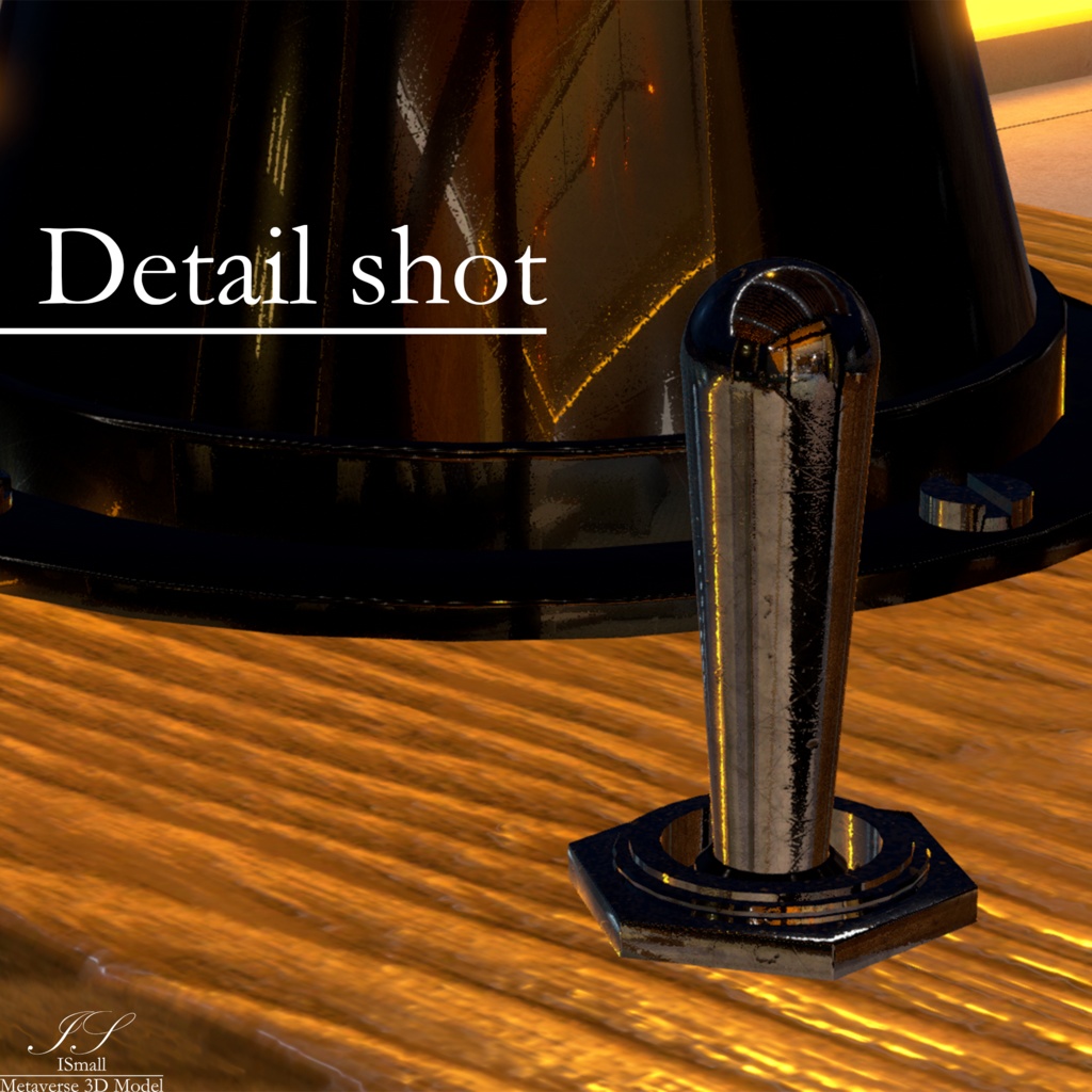 Multi-coil Modern Mood light