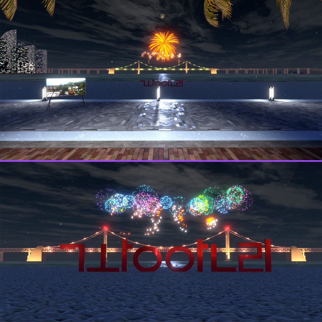 Luxury Modern House Episode 05 Busan Gwangalli_v1.4