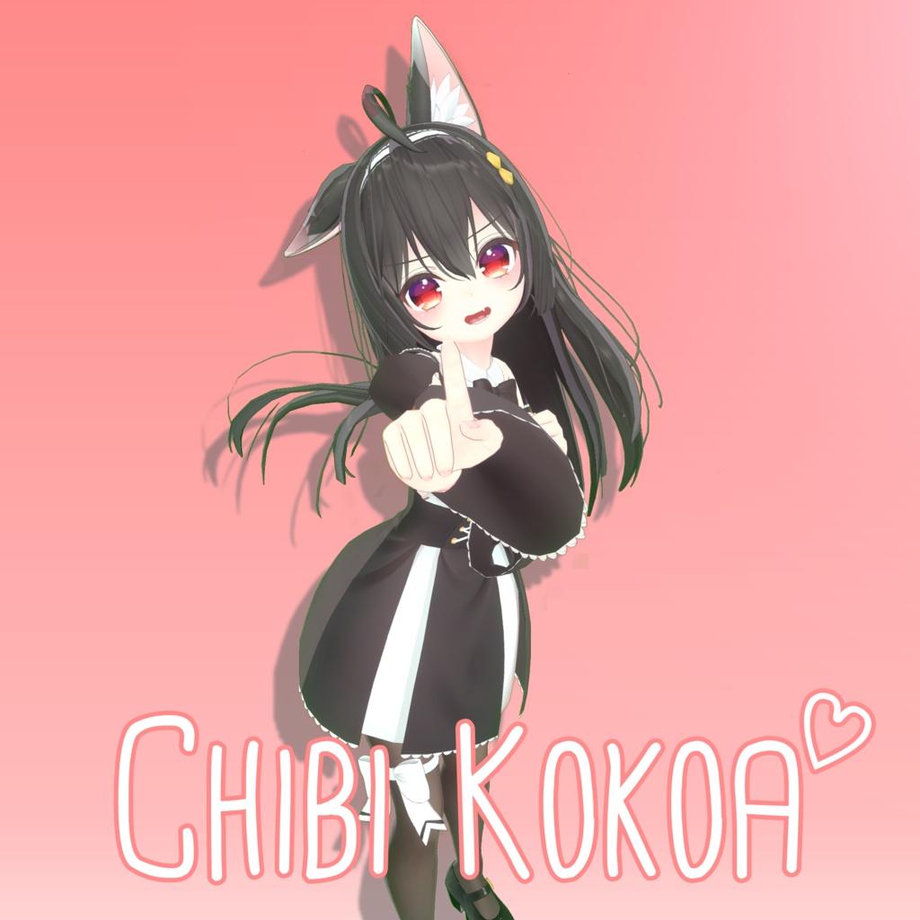 ちびここあ『Chibi Kokoa』