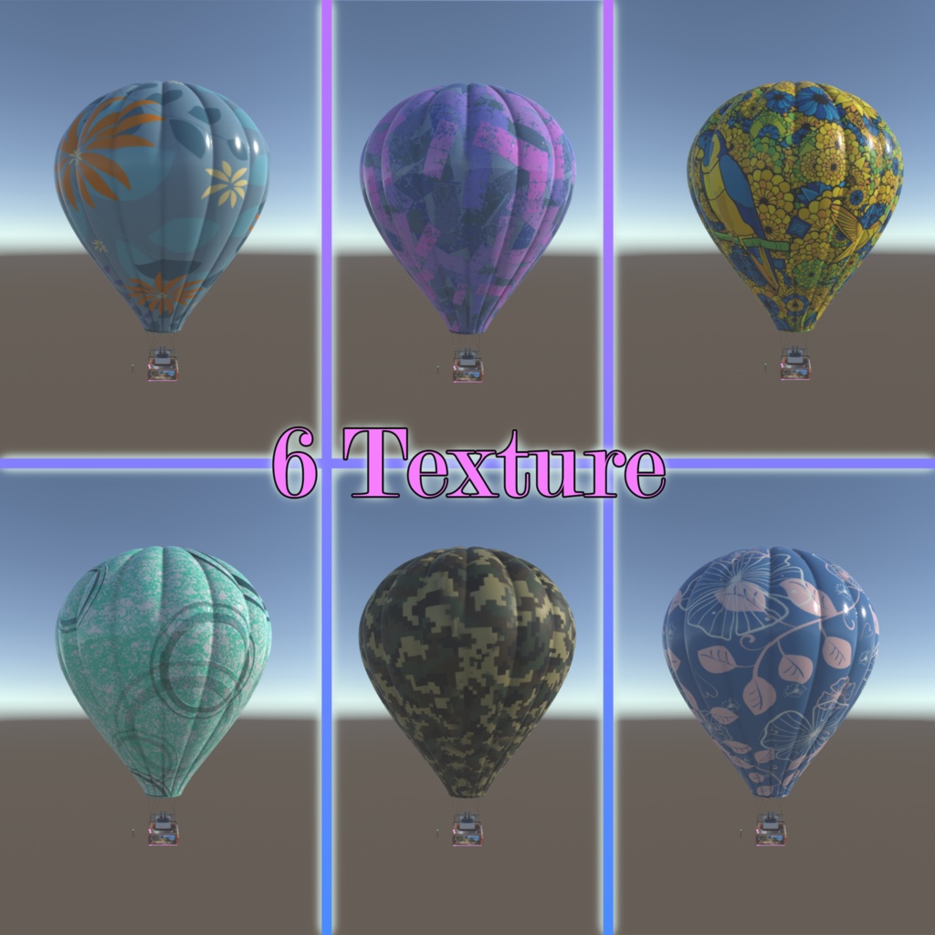 Dream Hot Air Balloon『熱気球』v1.2