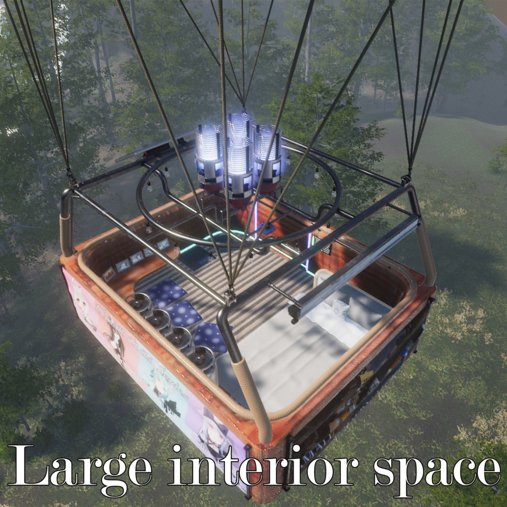 Dream Hot Air Balloon『熱気球』v1.2