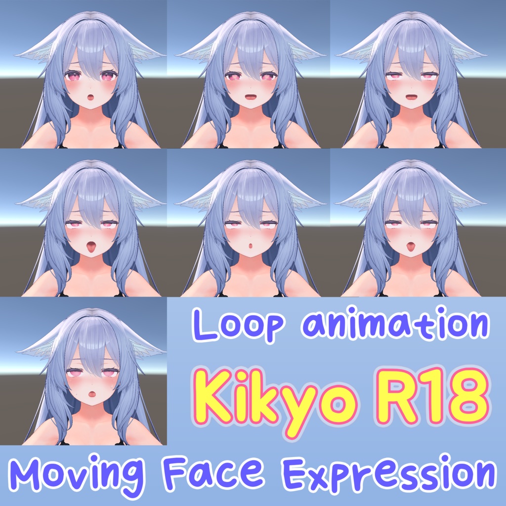 Kikyo『桔梗』R-18 Moving Face Expression