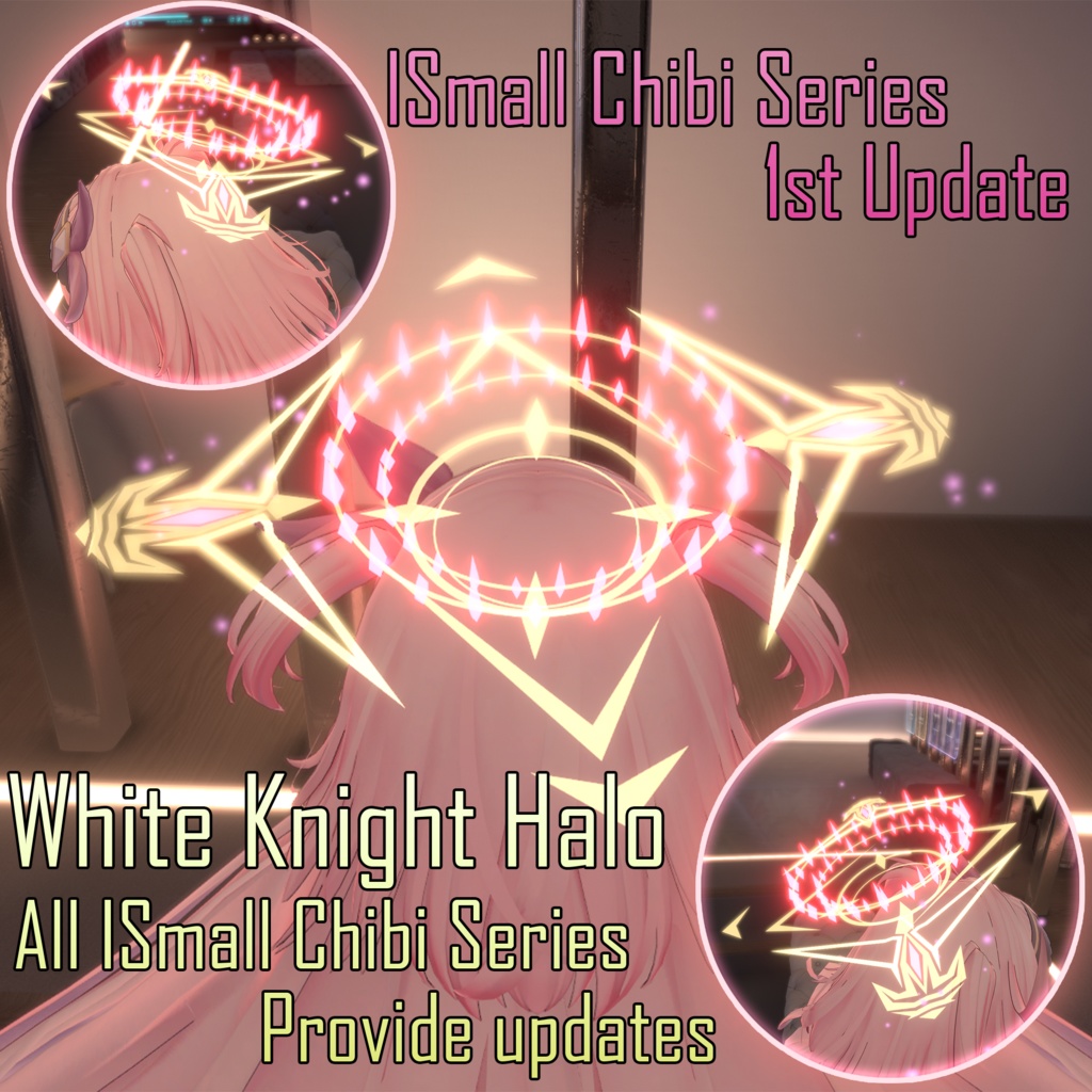 ちびセレスティア『Chibi Selestia』