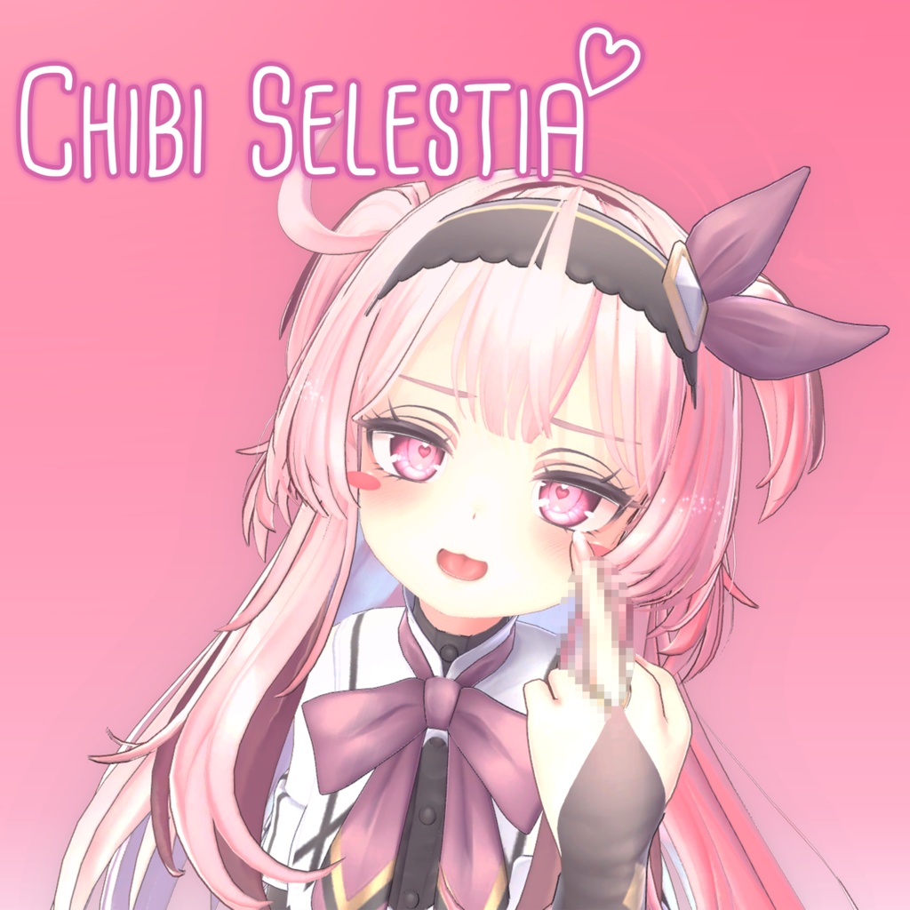 ちびセレスティア『Chibi Selestia』