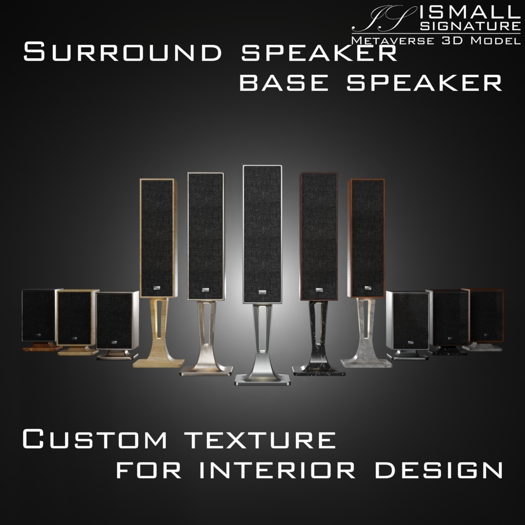 The New RollableTV v1.3