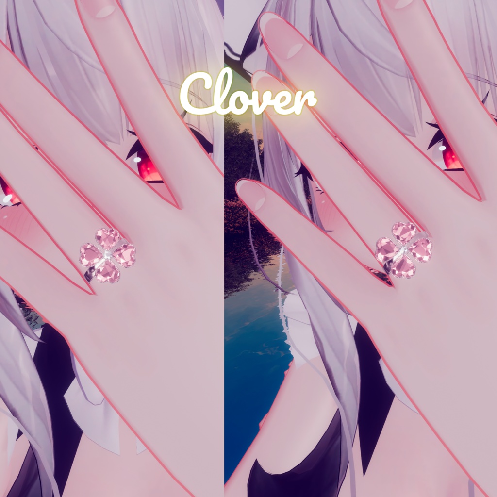 Particle Couple Ring Set