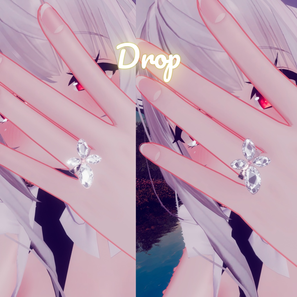 Particle Couple Ring Set