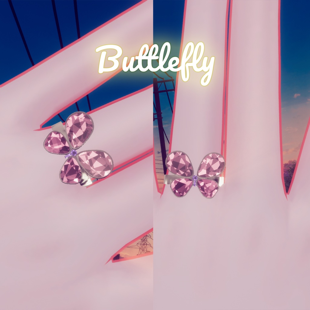 Particle Couple Ring Set