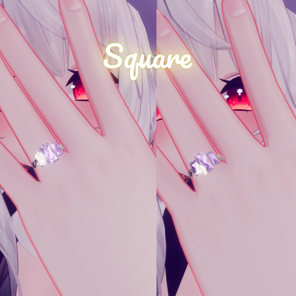 Particle Couple Ring Set