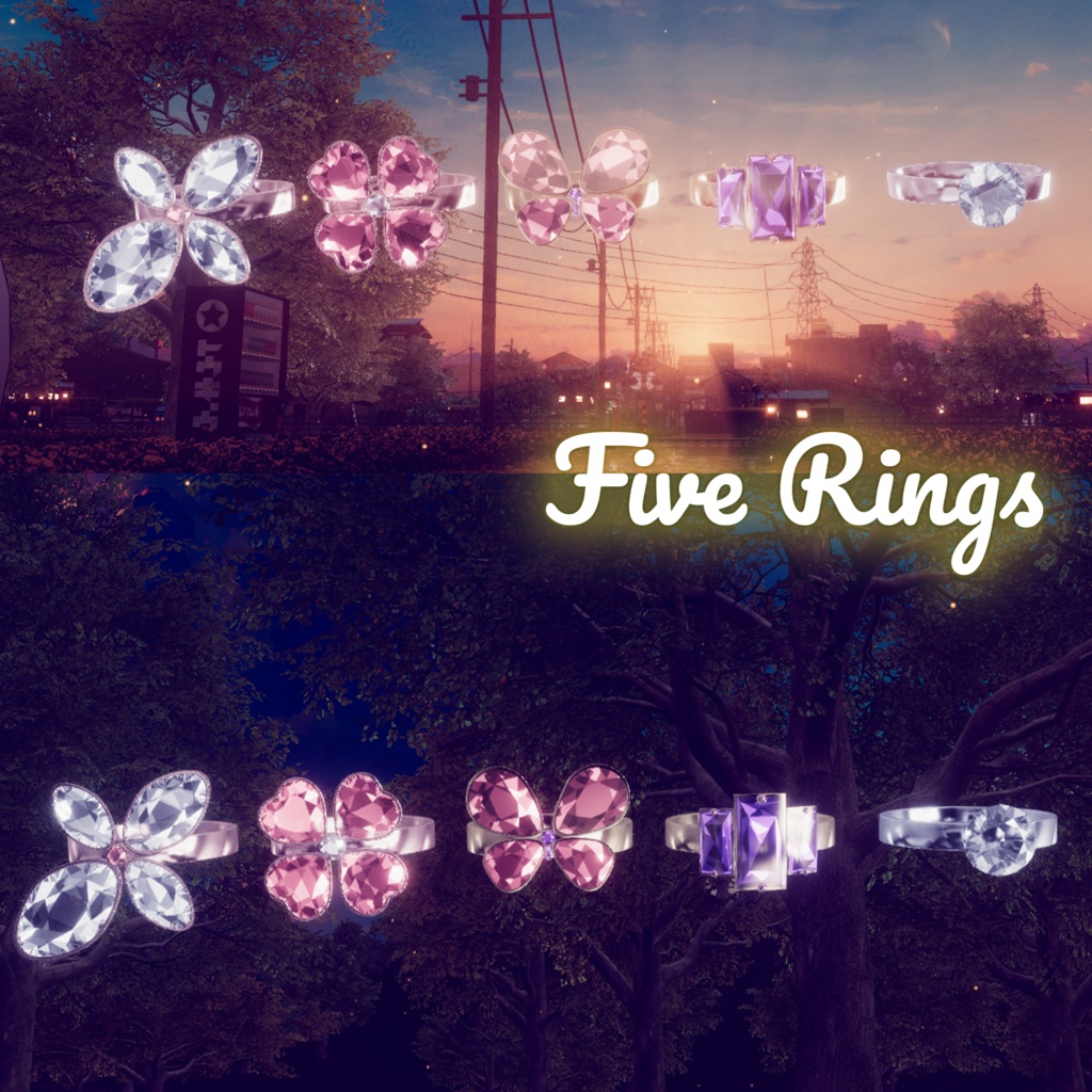 Particle Couple Ring Set