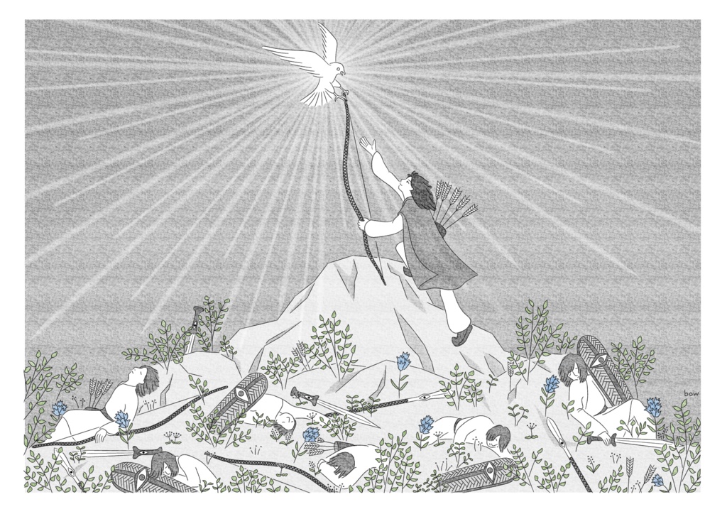 モバイルバッテリー(神武東征)