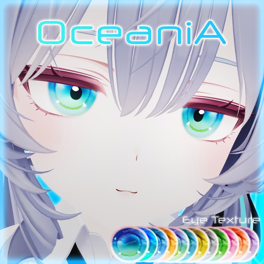[ラムネ/Ramune] 0ceaniA Eye Texture | 12 Colors | オーシャンアイテクスチャー 12色