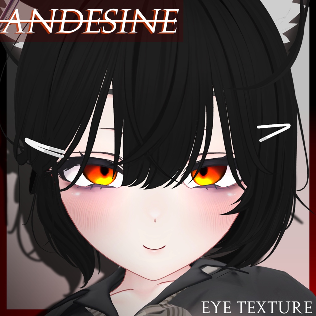 [愛莉/Airi] ANDESINE Eye Texture | 7 Colors | アンデシン・アイテクスチャ（7色）