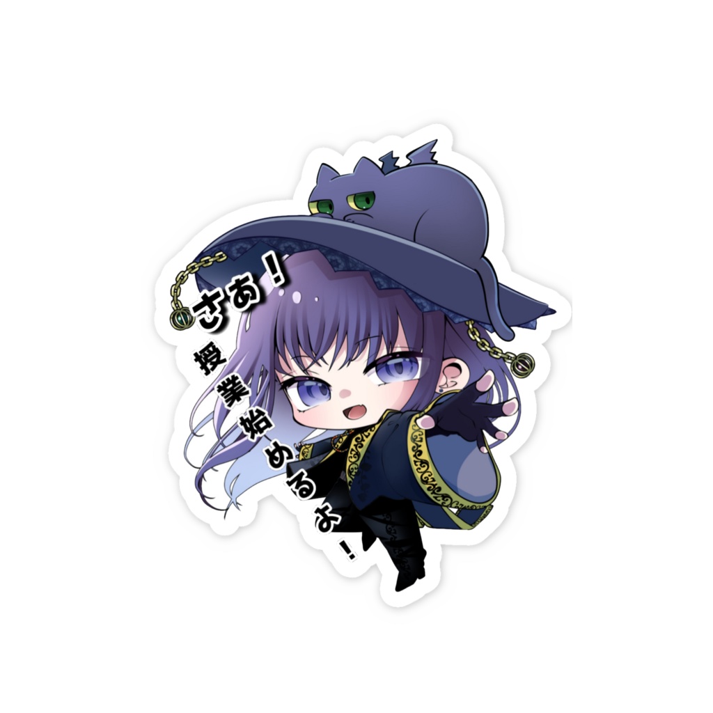 ちびキャラステッカーA