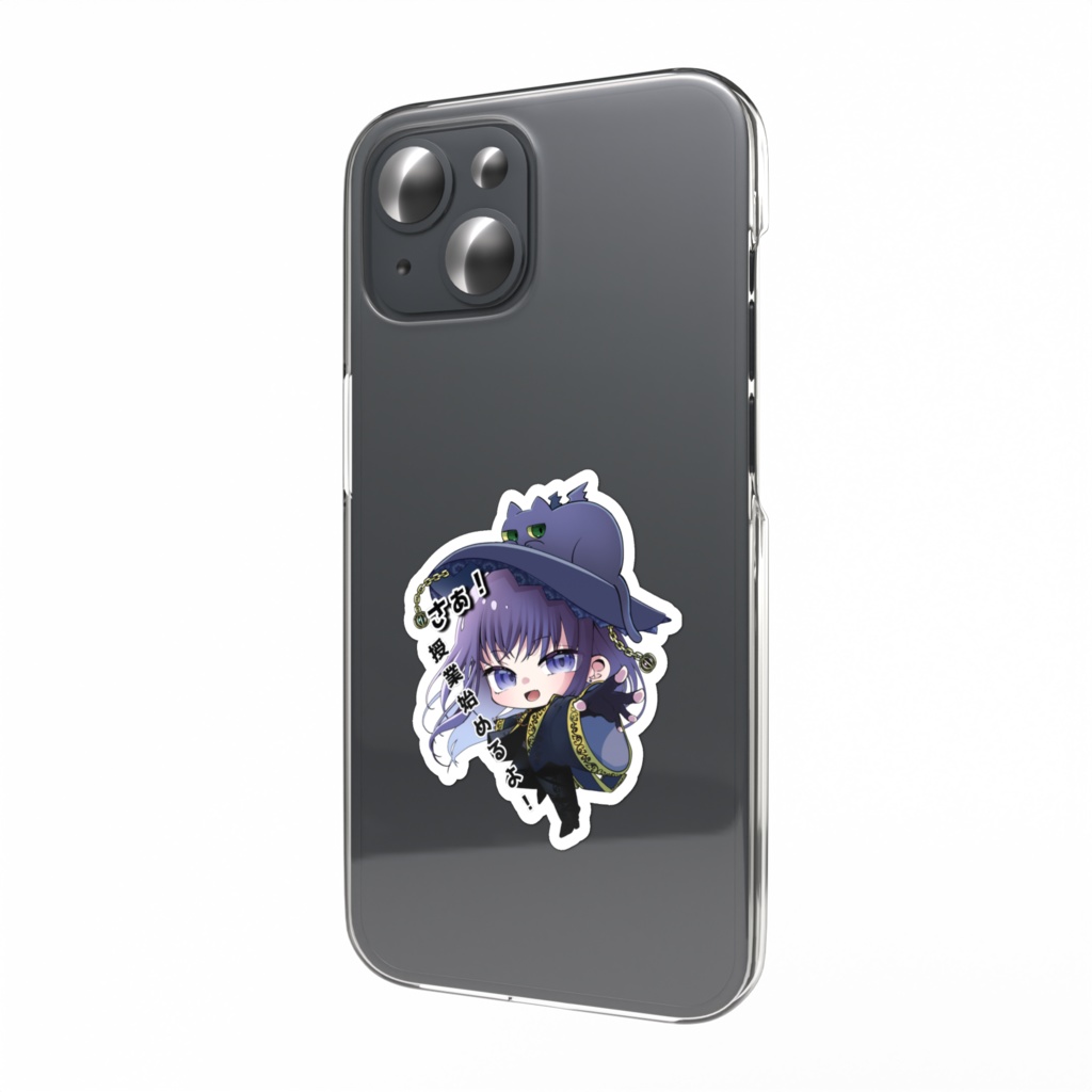 ちびキャラステッカーA