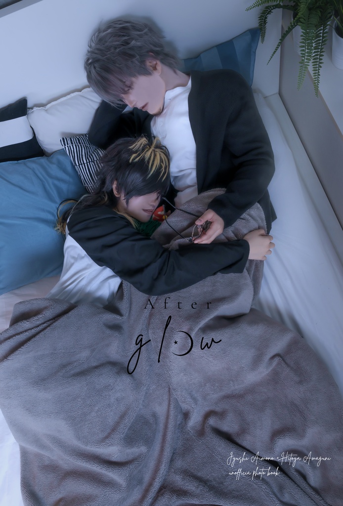 【お取り置きの方専用】After glow