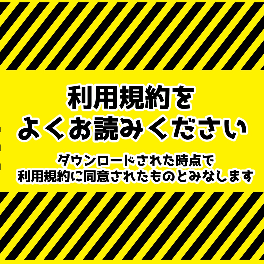 【VRoid衣装】ワンピース水着