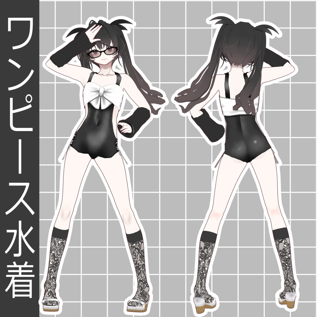 【VRoid衣装】ワンピース水着