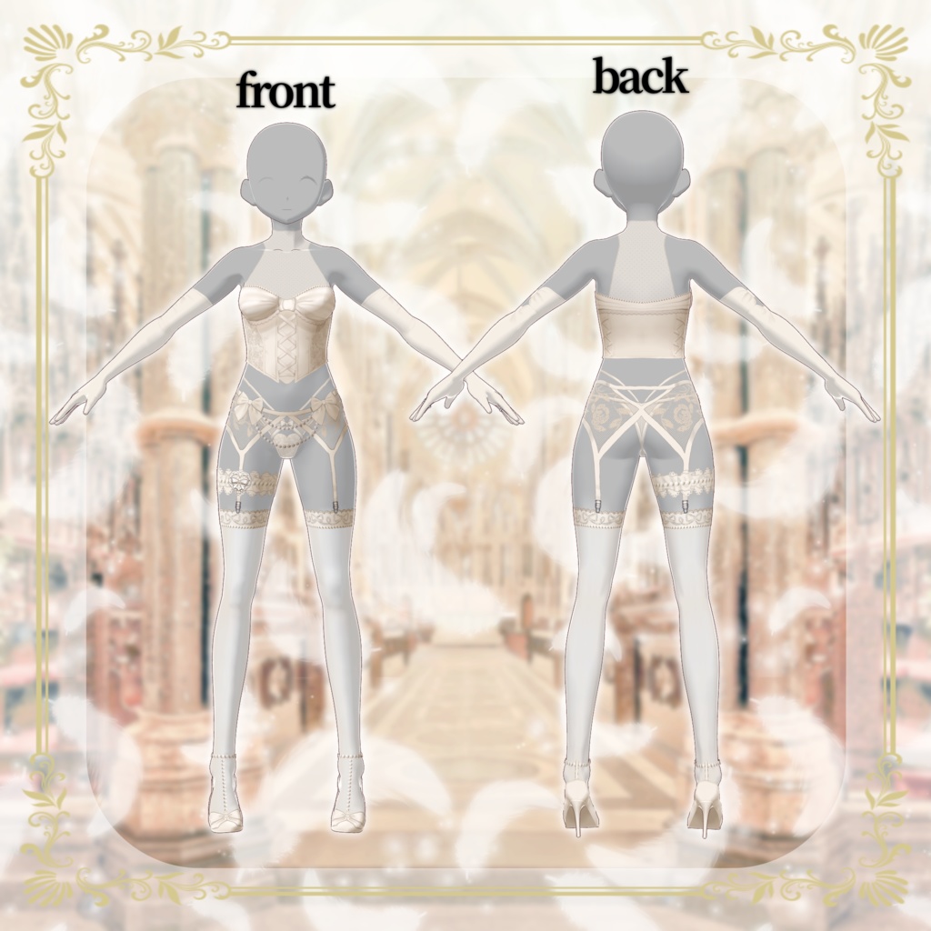 【VRoid】禁断ウエディングランジェリー【衣装】