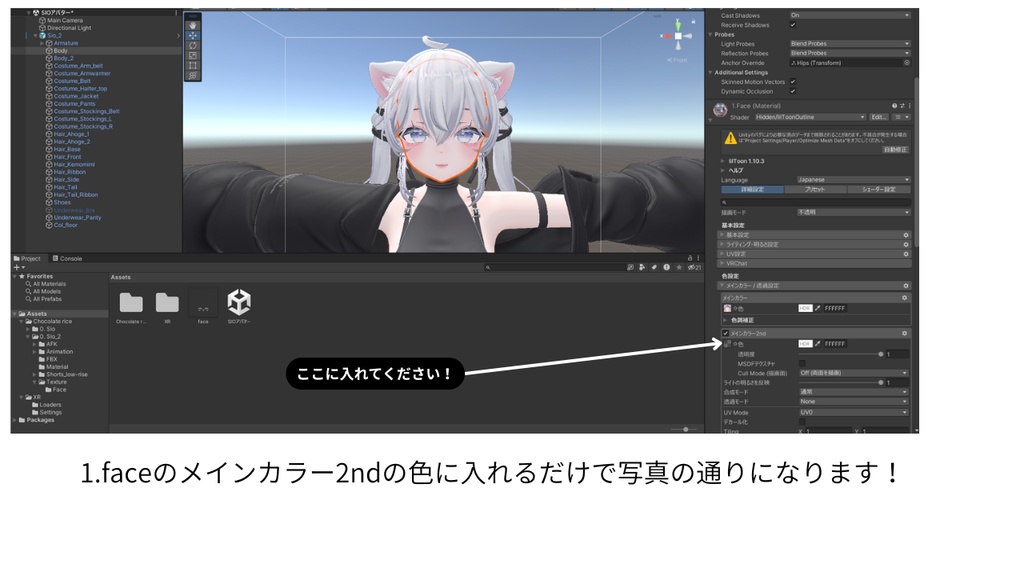 【Sio専用】 地雷系アイメイク {Make only}