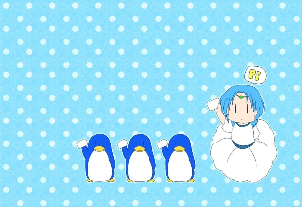 くらげパスケース