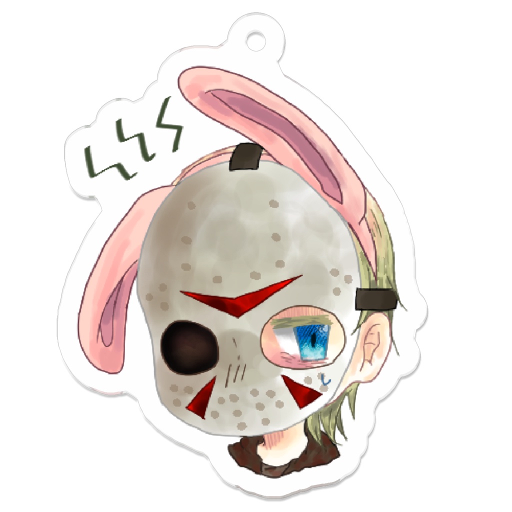HORRORMOVIEアクキー ver.うさ耳リメジェイ