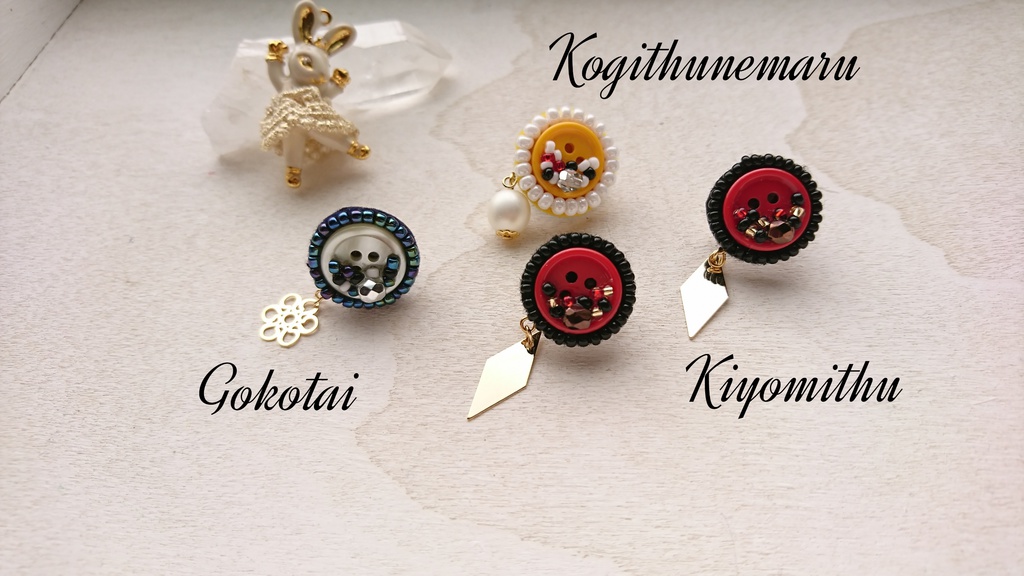 ボタンのピンブローチ