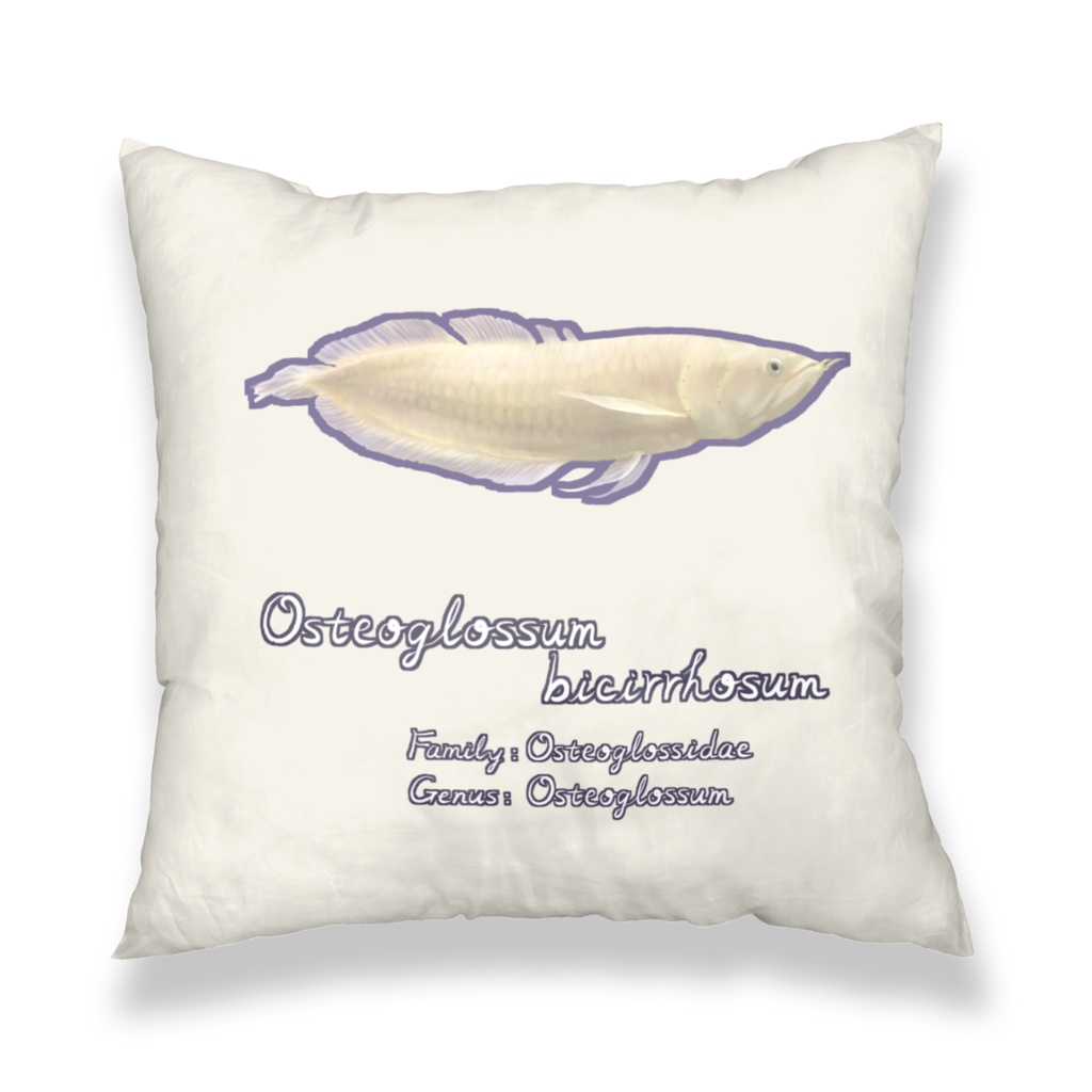 【クッションカバー】アルビノシルバーアロワナ