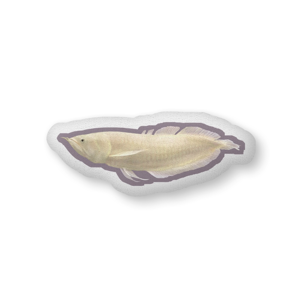 【クッション】アルビノシルバーアロワナ