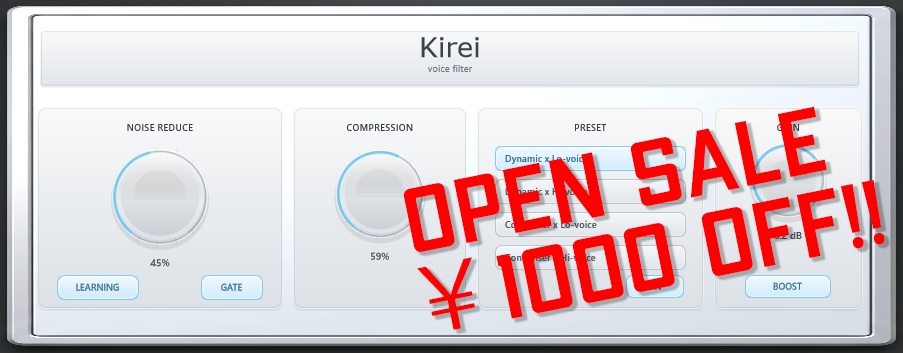 OBS配信音声を『聞きやすく』『簡単キレイに』 Kirei.vst3 — OBS Voice Processing Plugin for Streamers & VTubers